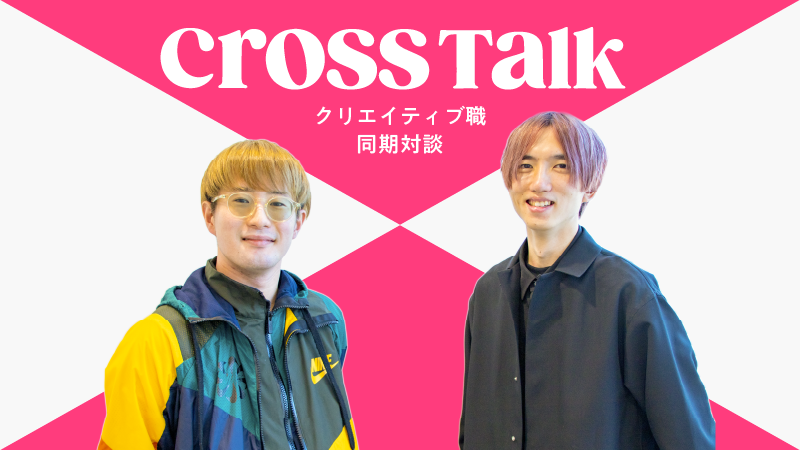 博報堂 タレント広告マニュアル　タレント　広告　傷あり 牛乳石鹸」広告が炎上、「もう買わない」の声 「意味不明」「ただただ